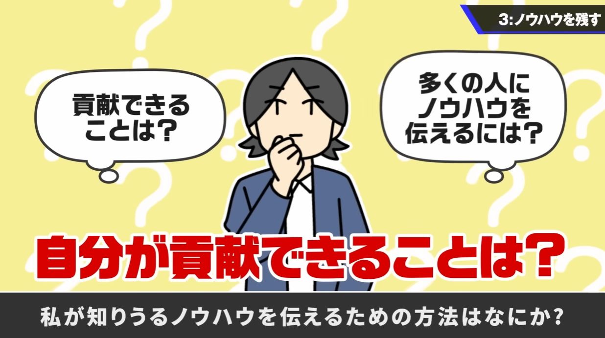 桜井政博インタビュー：なぜ桜井さんはゲームデザイナーズ大賞を16年続けたのか──「ゲームに与える賞」の価値とはなんなのか_036
