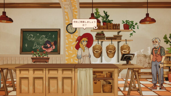 『The Witch’s Bakery』がリリース。パリでベーカリーを開く陽気な魔女のほのぼのアドベンチャーRPG_007
