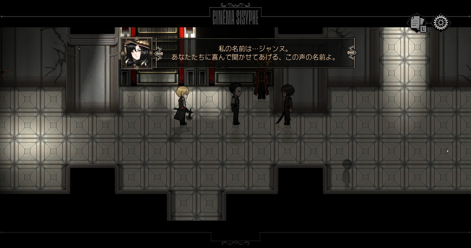 『Limbus Company』感想・レビュー・評価：ロボトミーの職員とルイナの司書が味わってきた苦しみを、ついに自分が味わえる_005