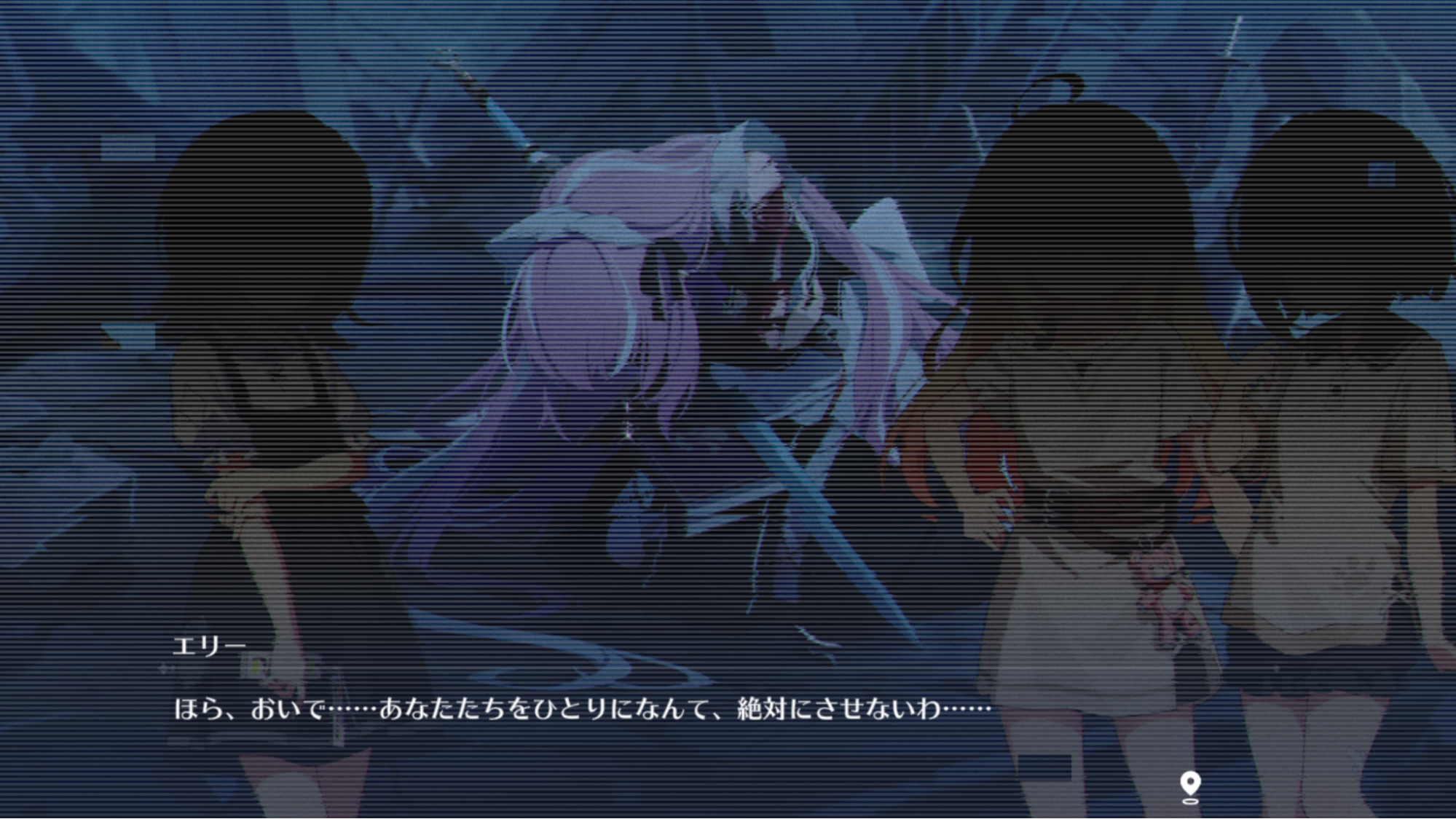 『ステラソラ』感想・レビュー・評価:甘い香りがするのに、血の味がするゲーム_033