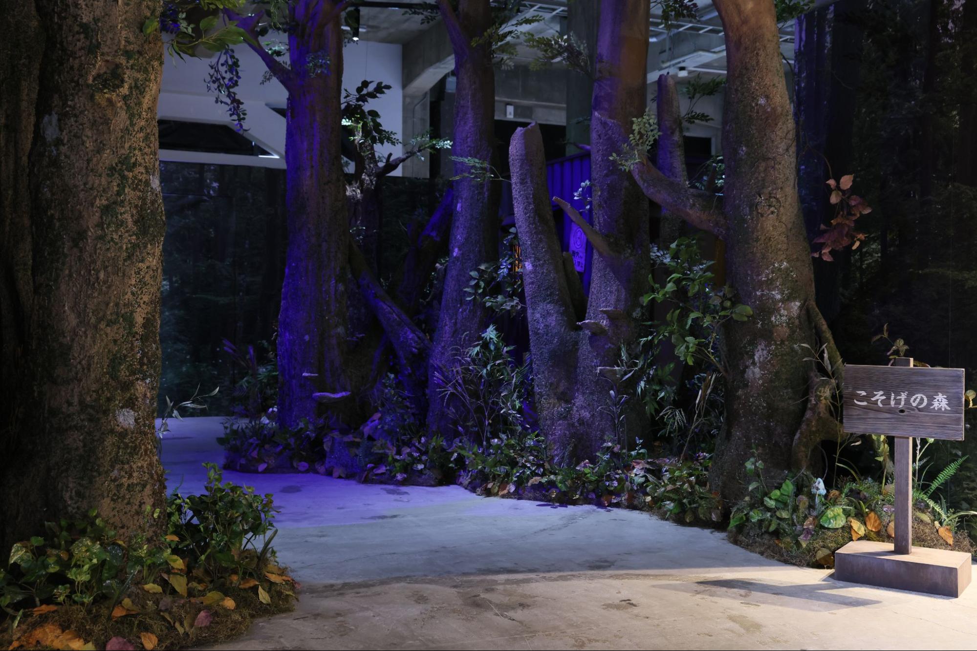 「雨穴の変な世界展。」レポート｜雨穴がいっぱいテーマパーク_039