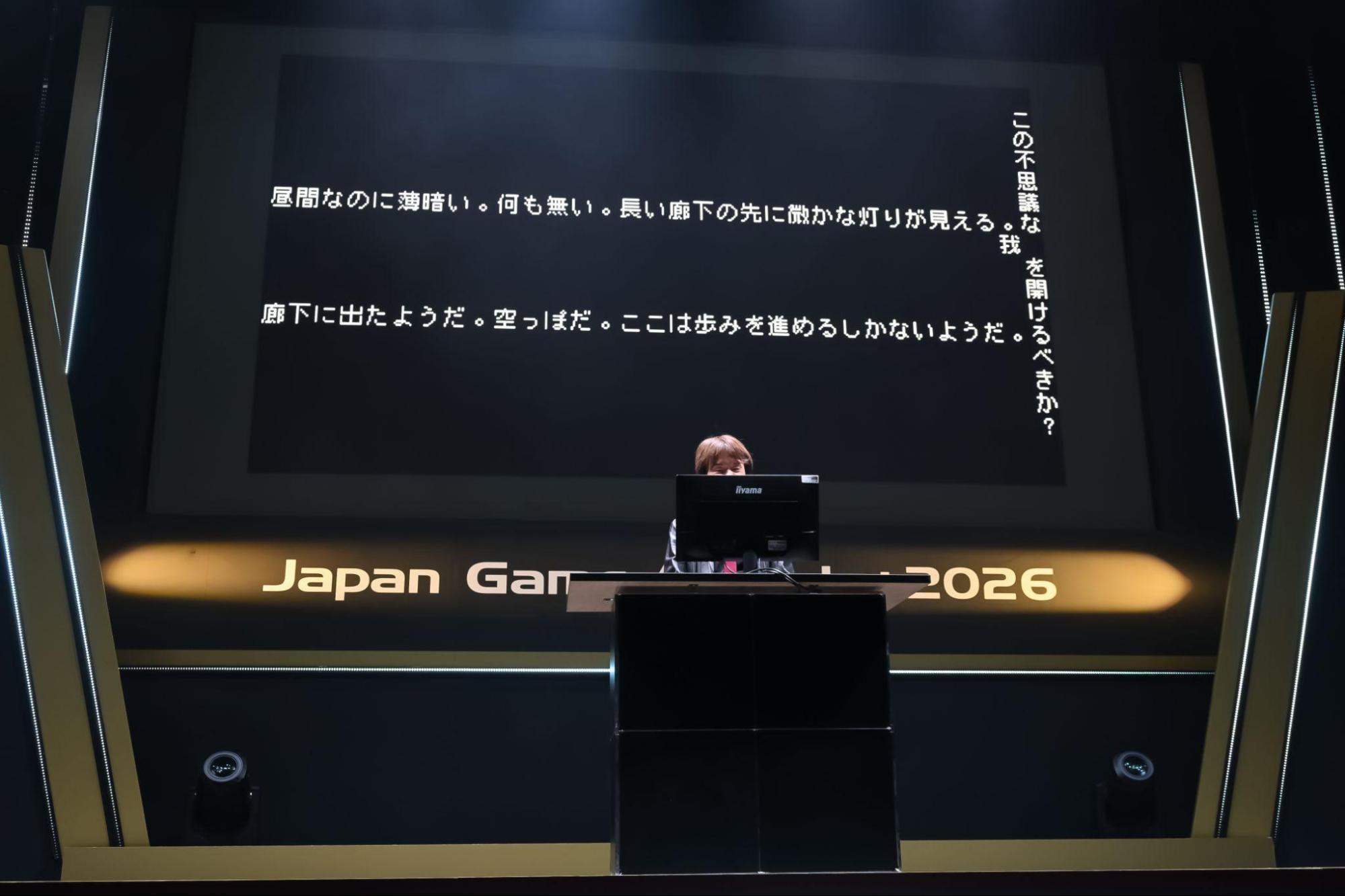 桜井政博インタビュー：なぜ桜井さんはゲームデザイナーズ大賞を16年続けたのか──「ゲームに与える賞」の価値とはなんなのか_019