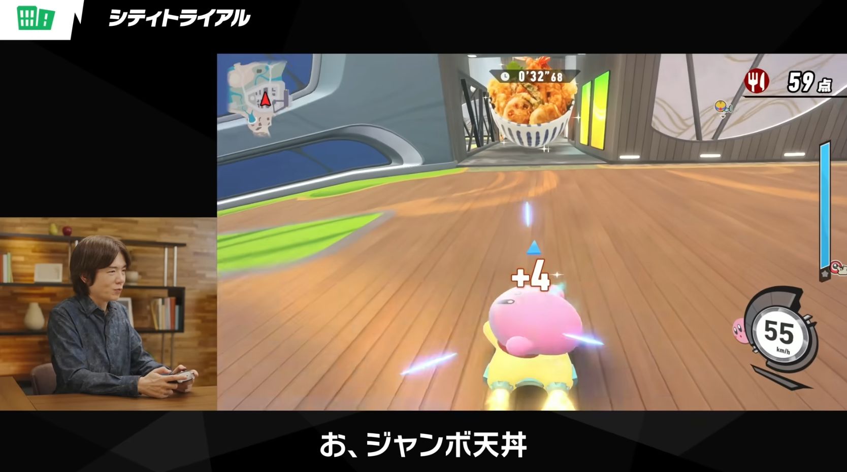 桜井政博インタビュー：なぜ桜井さんはゲームデザイナーズ大賞を16年続けたのか──「ゲームに与える賞」の価値とはなんなのか_020