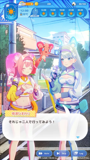 『雨のちハレ女』大森滋インタビュー:『ポケモン』タイトルを作りながら、美少女ゲーム作ってました…ってどういうこと!?_017