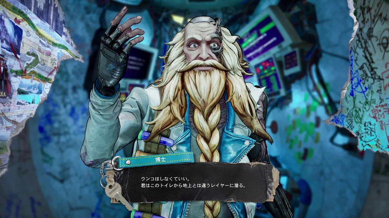 『ステューピッド・ネバー・ダイズ』感想・レビュー・評価:爆速成長に脳汁が止まらないのに、しっかりヌルゲーじゃないやりごたえ_005