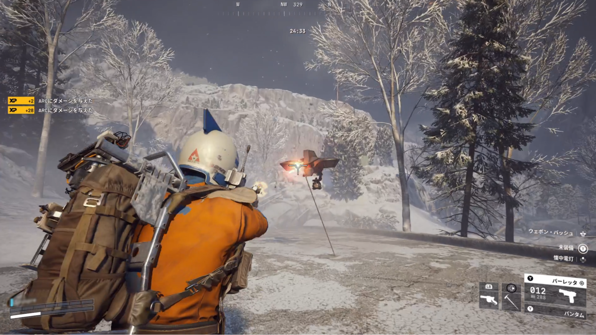 『ARC Raiders』レビュー・評価・感想:マッチング改善にPvE、そして大型アプデ「Frozen Trail」で遊びやすく_017