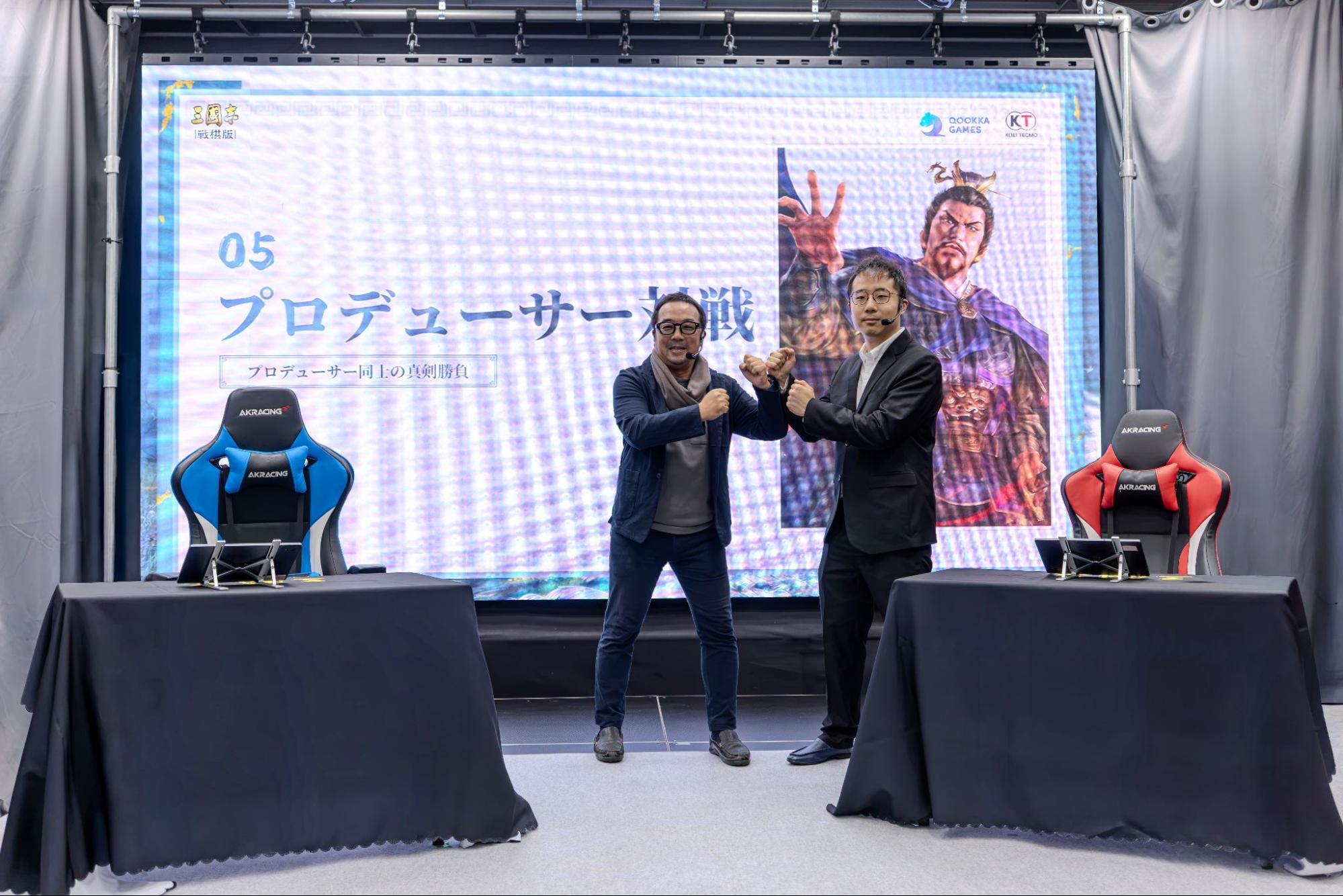 『三國志 戦棋版』先行試遊会レポート|『FFT』とまさかのコラボが発表_019