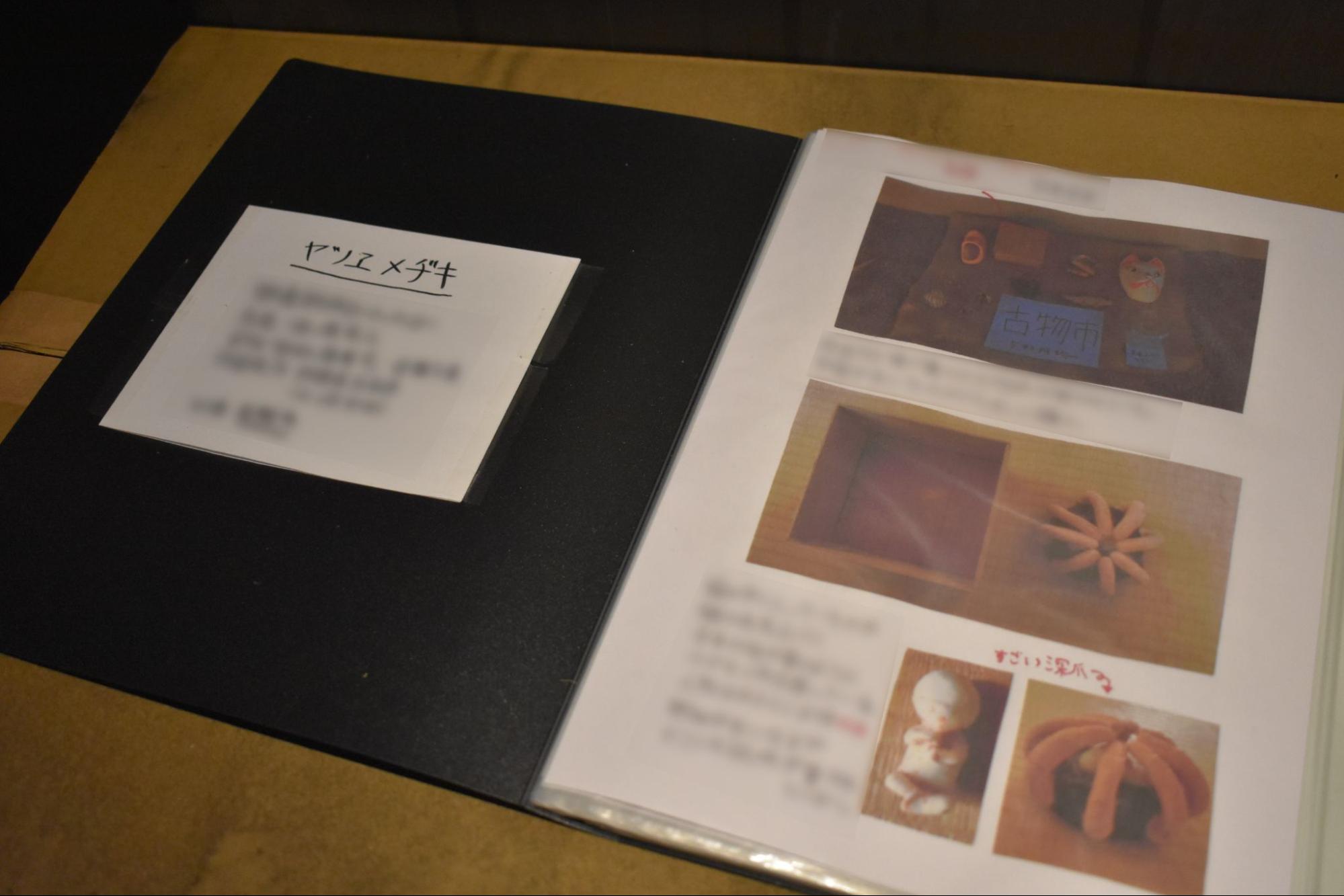 「雨穴の変な世界展。」レポート｜雨穴がいっぱいテーマパーク_046