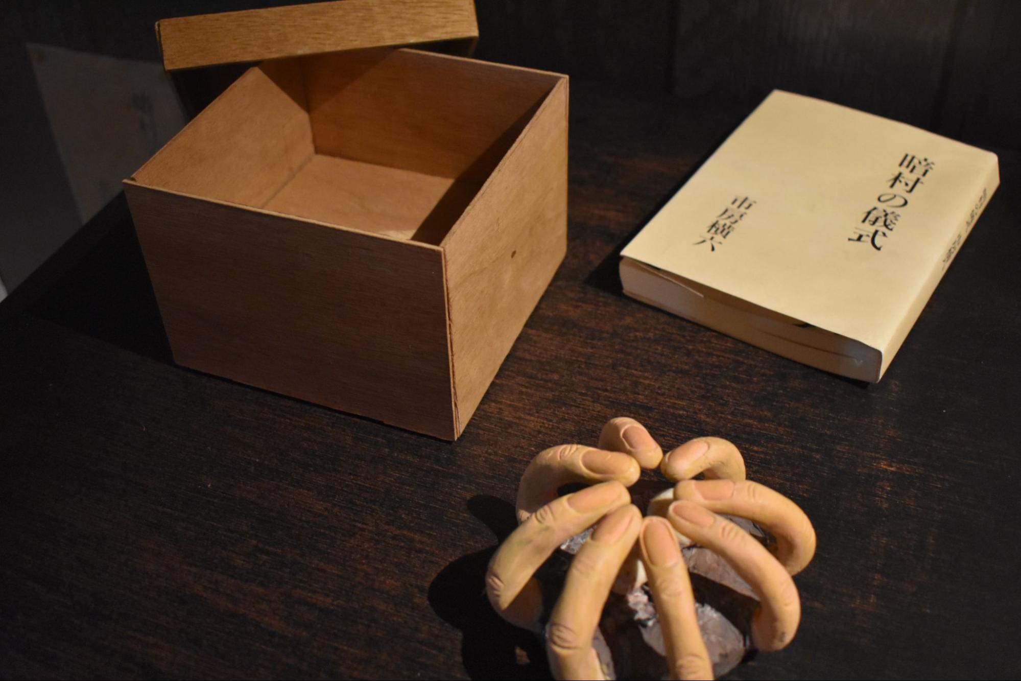 「雨穴の変な世界展。」レポート｜雨穴がいっぱいテーマパーク_045