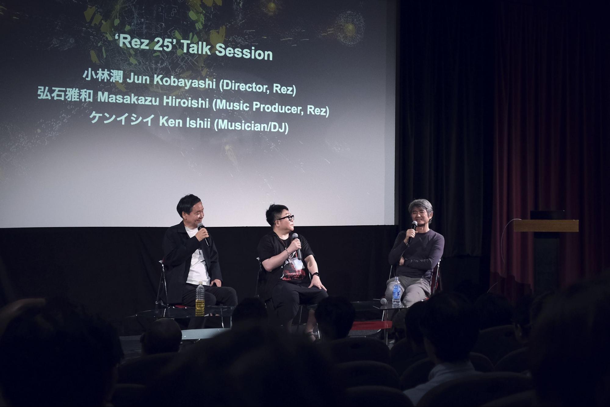 「エイフェックス・ツイン」「アンダーワールド」が参加していたかもしれない──音楽とゲームが融合した名作『Rez』の25周年座談会_014