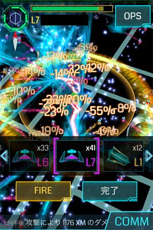 桜井政博インタビュー：なぜ桜井さんはゲームデザイナーズ大賞を16年続けたのか──「ゲームに与える賞」の価値とはなんなのか_024