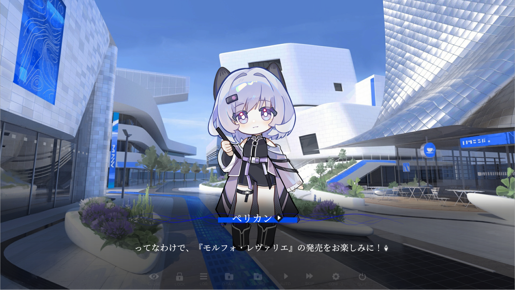 『Morpho Reverie』試遊レポート：ビジュアルノベルであり音ゲー。ただごとではないゲーム_013