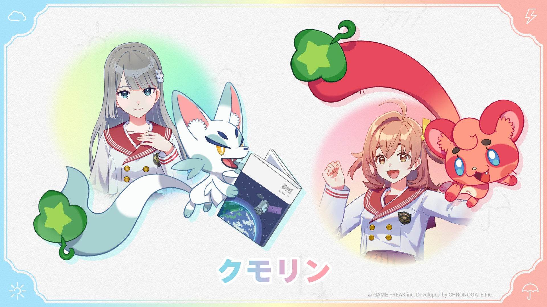 『雨のちハレ女』大森滋インタビュー：『ポケモン』タイトルを作りながら、美少女ゲーム作ってました…ってどういうこと！？_026