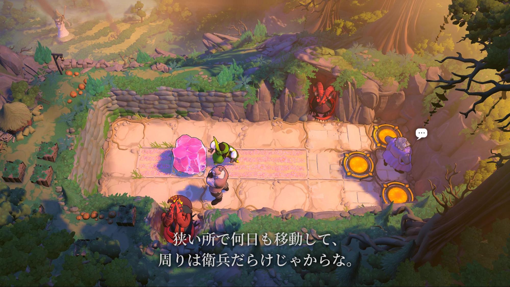 『Order of the Sinking Star』レビュー・感想・評価：ヒント一切なし、1000問以上を収録、マップもパズル_005
