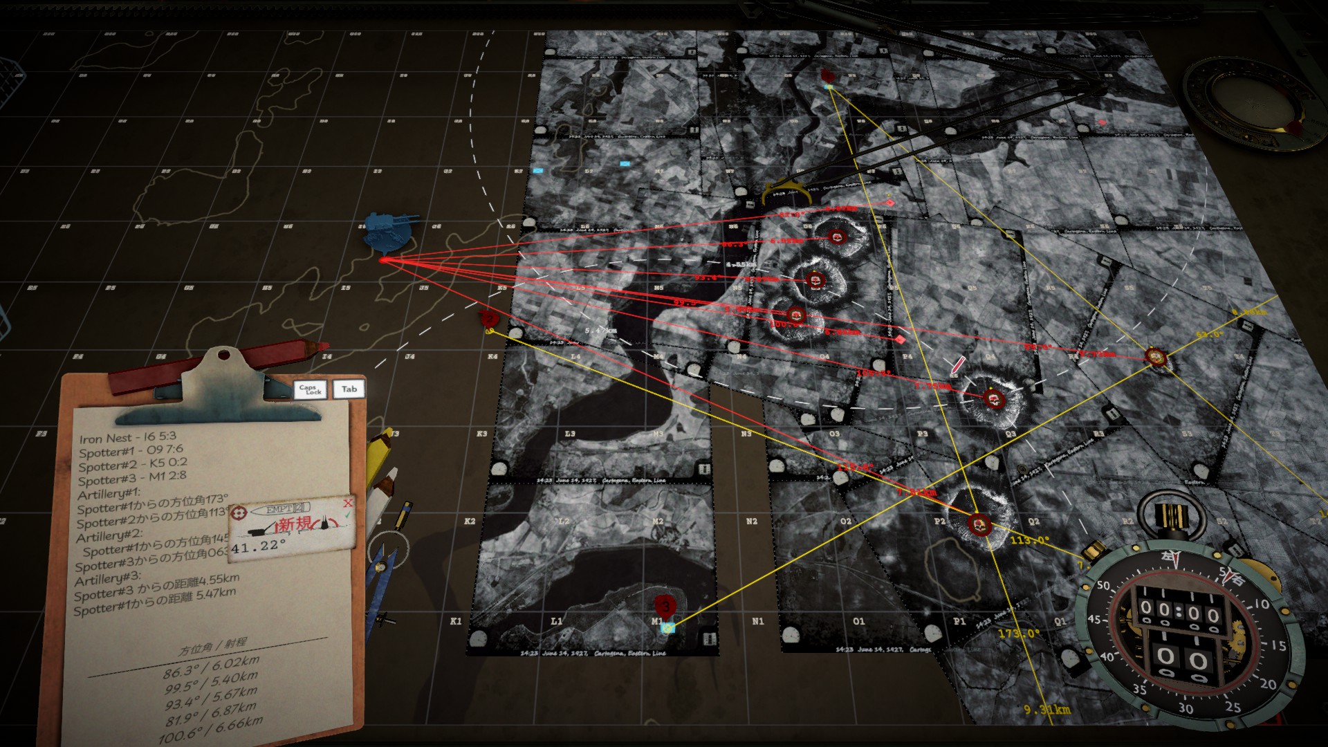 『IRON NEST』レビュー・評価・感想：君は戦車を構成する一部品となる。超弩級