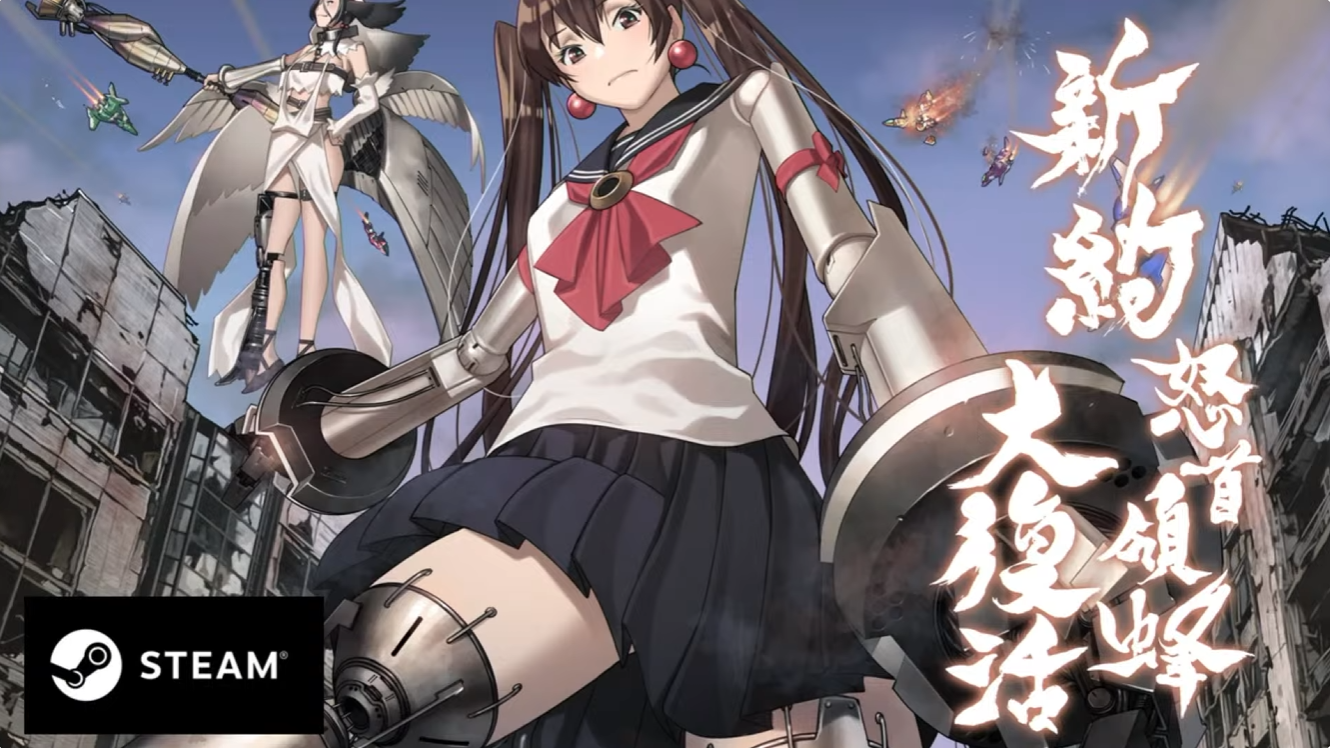 エムツーショットトリガーズ 10周年弩感謝祭レポート。『アームドポリス バトライダー』『戦刃アレスタ』の試遊も開催_024