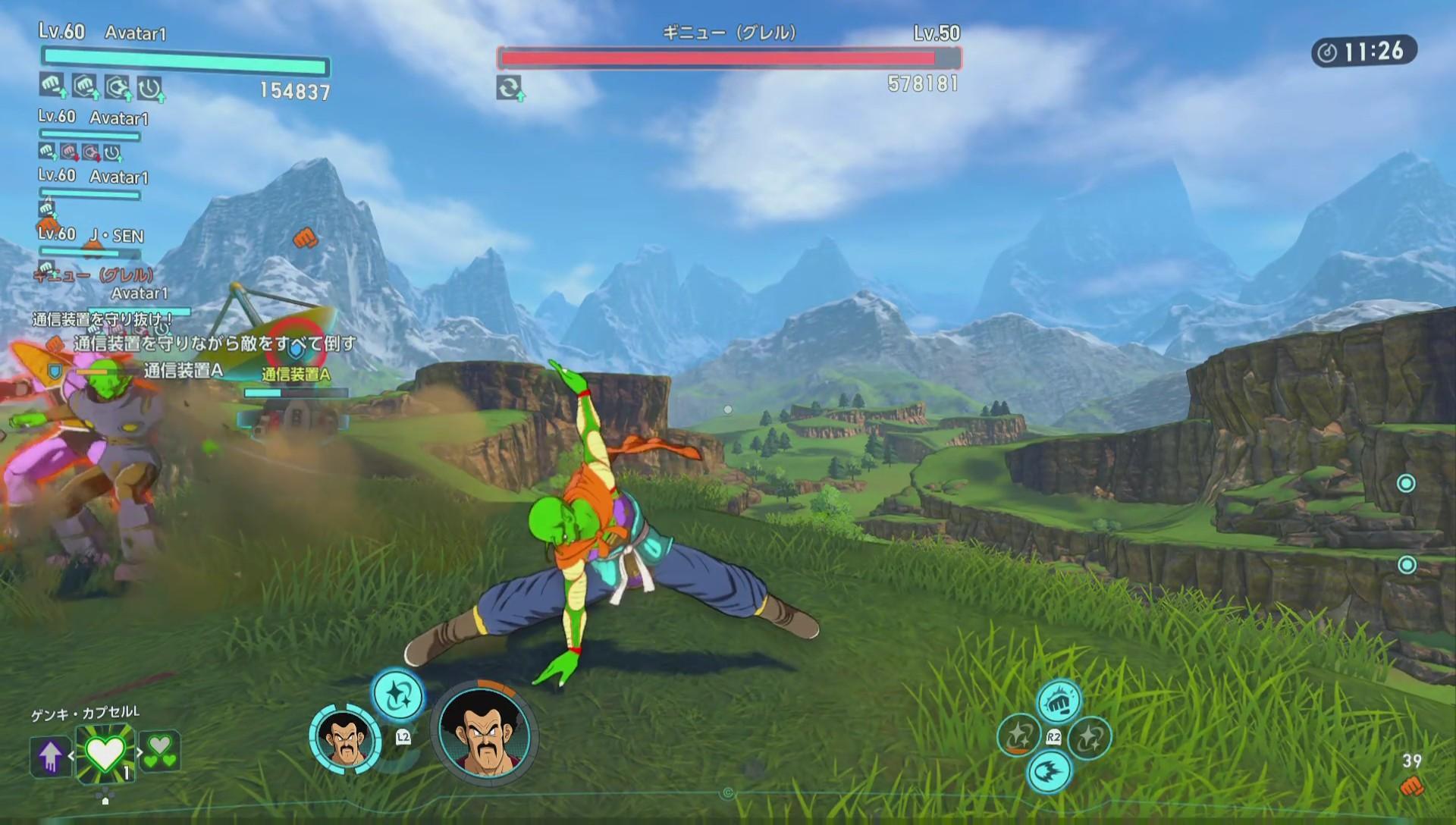 『ドラゴンボール ゼノバース３』:見た目はナメック人、中身はミスター・サタン、ポーズはグレートサイヤマン。キャラクリが自由すぎる_001