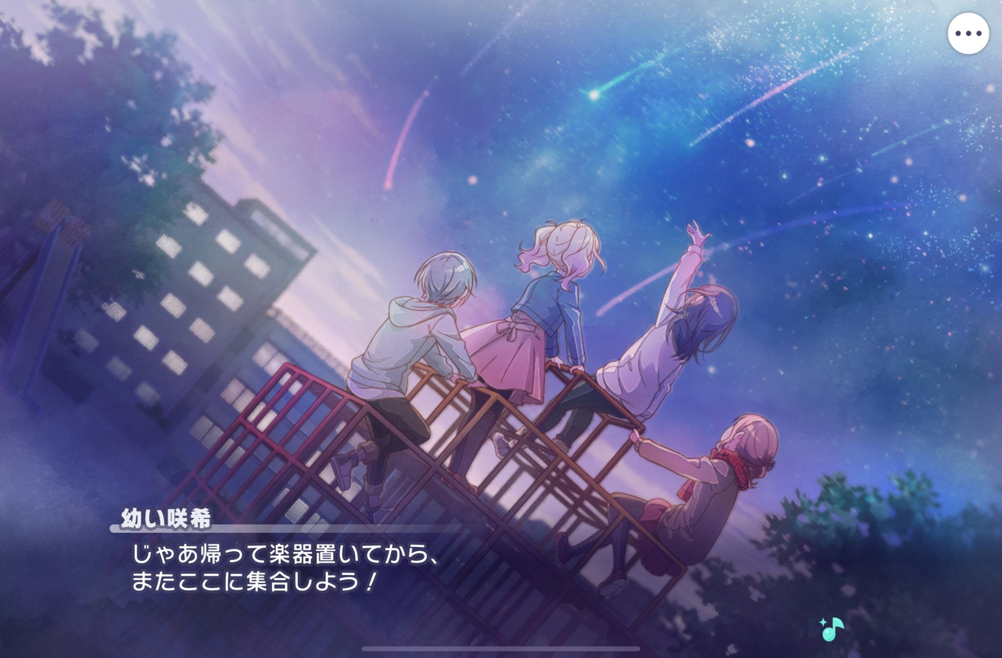 『プロセカ』制作陣インタビュー:6周年を迎えた『プロセカ』は、なぜいま物語を完結させるのか?_004