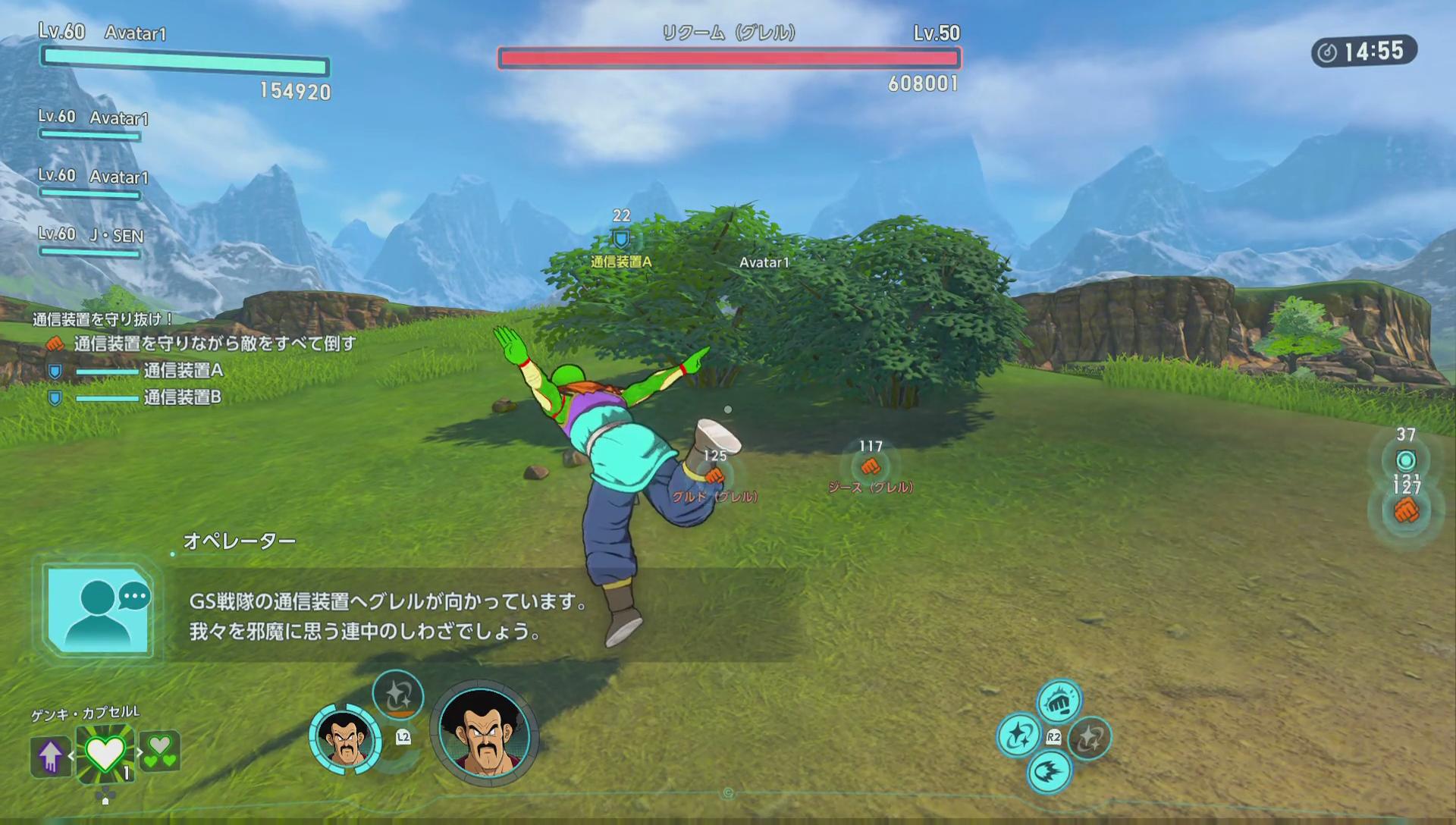 『ドラゴンボール ゼノバース３』:見た目はナメック人、中身はミスター・サタン、ポーズはグレートサイヤマン。キャラクリが自由すぎる_005
