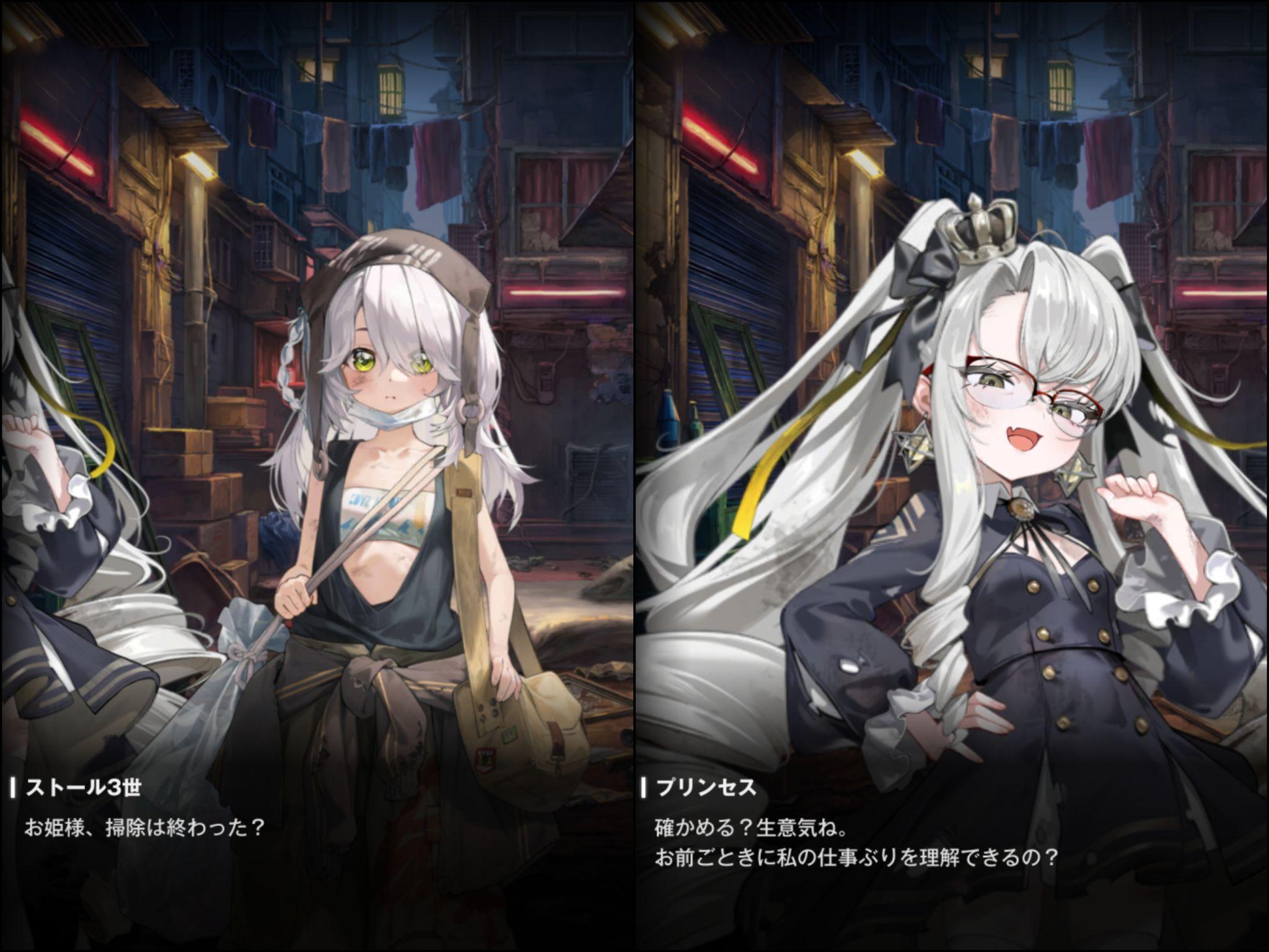 『勝利の女神：NIKKE』開発陣インタビュー：“バニーとはなにか”を本気で議論していた_007