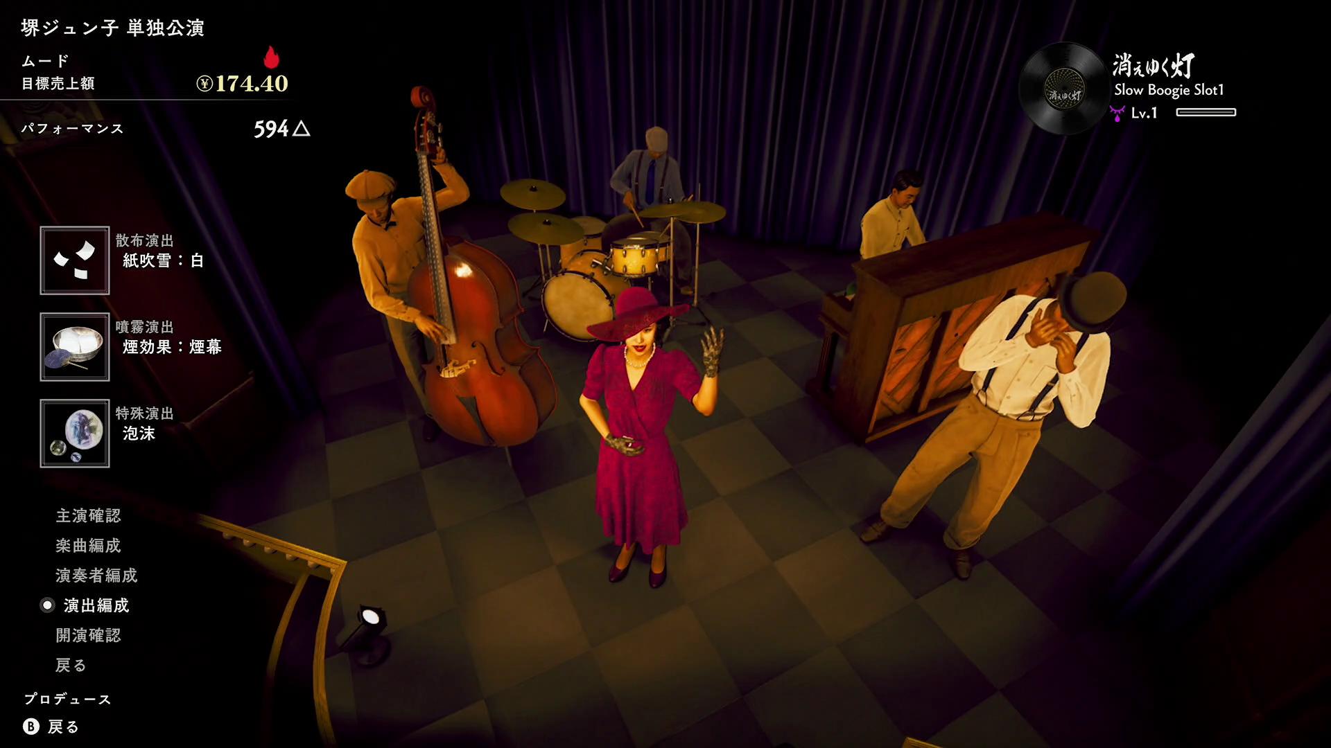 『ストレンジャー ザン ヘヴン』先行プレイ:「チンピラを殴って集めた音が曲になる」という嘘みたいなバトルシステムを体験してきた_007