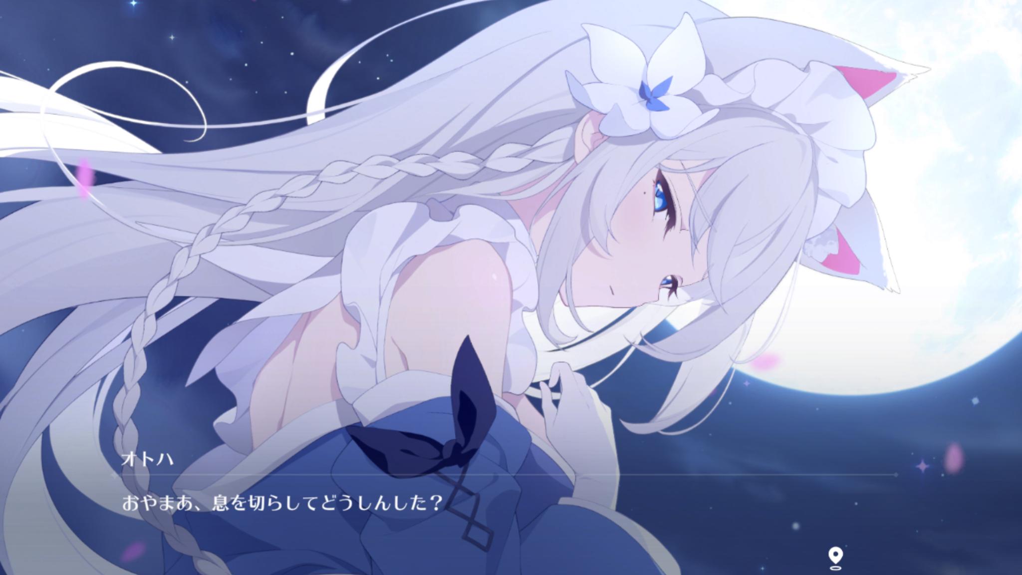 『ステラソラ』レビュー・感想・評価:バッドエンドに本気出しすぎでは?第八章のバッドエンドが劇薬すぎた_008