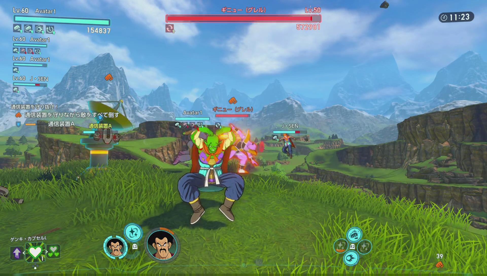 『ドラゴンボール ゼノバース３』:見た目はナメック人、中身はミスター・サタン、ポーズはグレートサイヤマン。キャラクリが自由すぎる_009