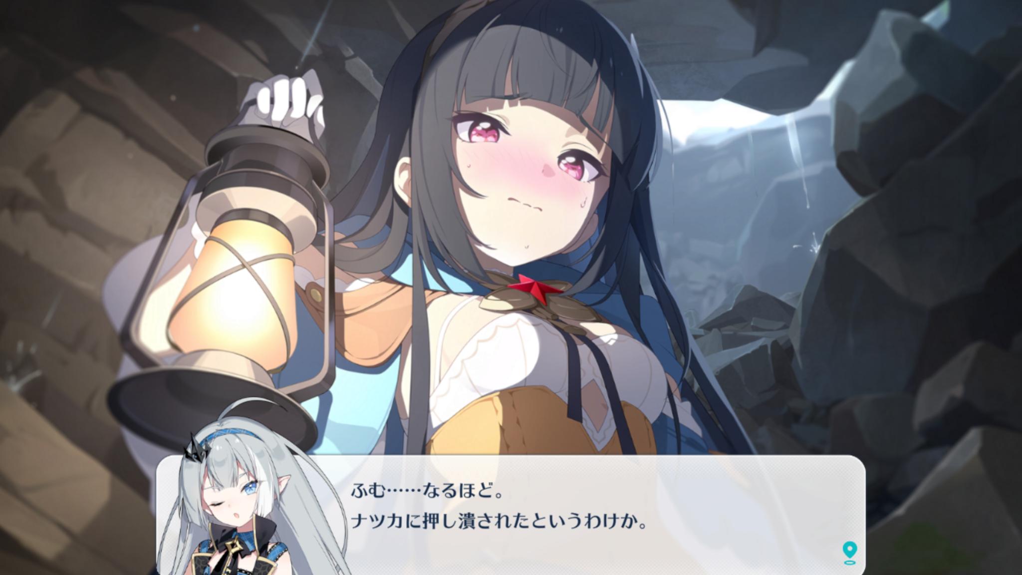 『ステラソラ』レビュー・感想・評価:バッドエンドに本気出しすぎでは?第八章のバッドエンドが劇薬すぎた_009