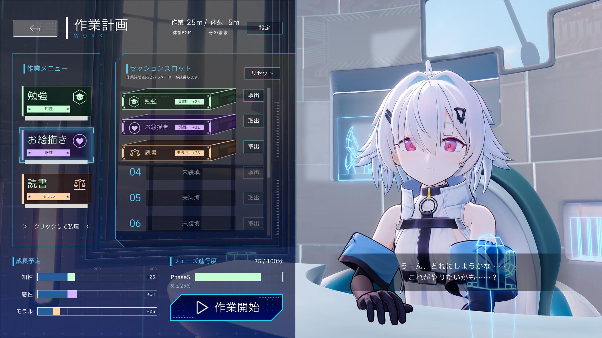 ソニーの空間再現ディスプレイ「ELF-MN1」体験レポート。推しを机上に召喚、専用メガネ等なしの「裸眼3D」で眺められる_012