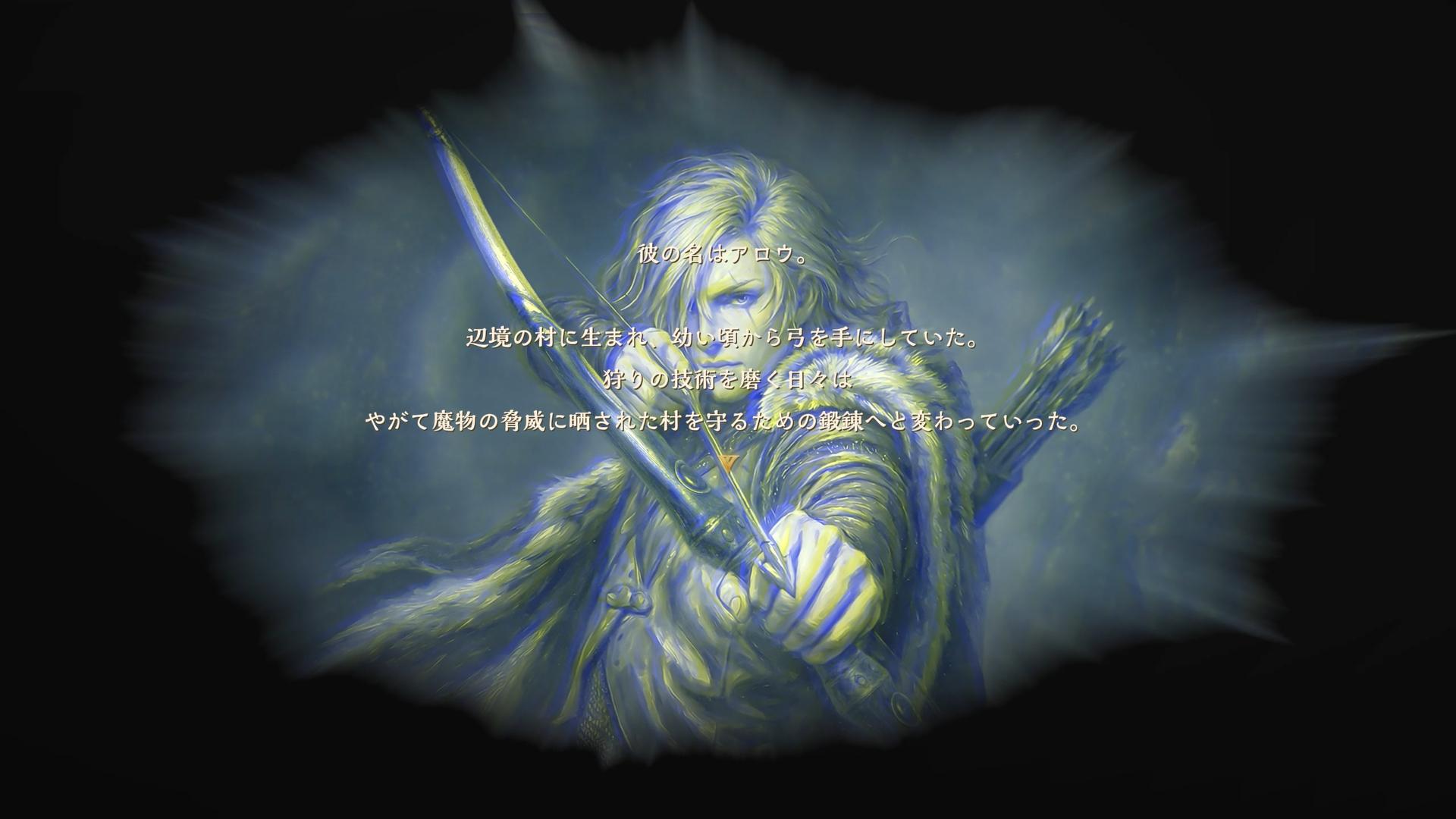 『エターナルアニマ』先行試遊＆開発者インタビュー：『FF』のバトルシステムを手掛けた樋口勝久氏による完全新作RPG_014