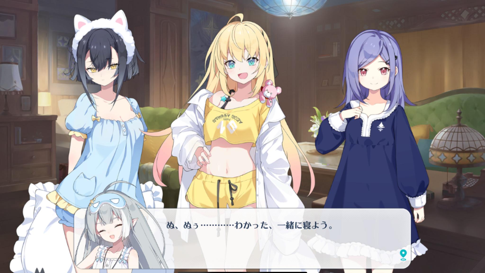 『ステラソラ』レビュー・感想・評価:バッドエンドに本気出しすぎでは?第八章のバッドエンドが劇薬すぎた_014