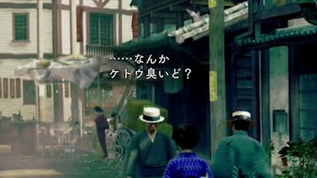 『ストレンジャー ザン ヘヴン』先行プレイ:「チンピラを殴って集めた音が曲になる」という嘘みたいなバトルシステムを体験してきた_014
