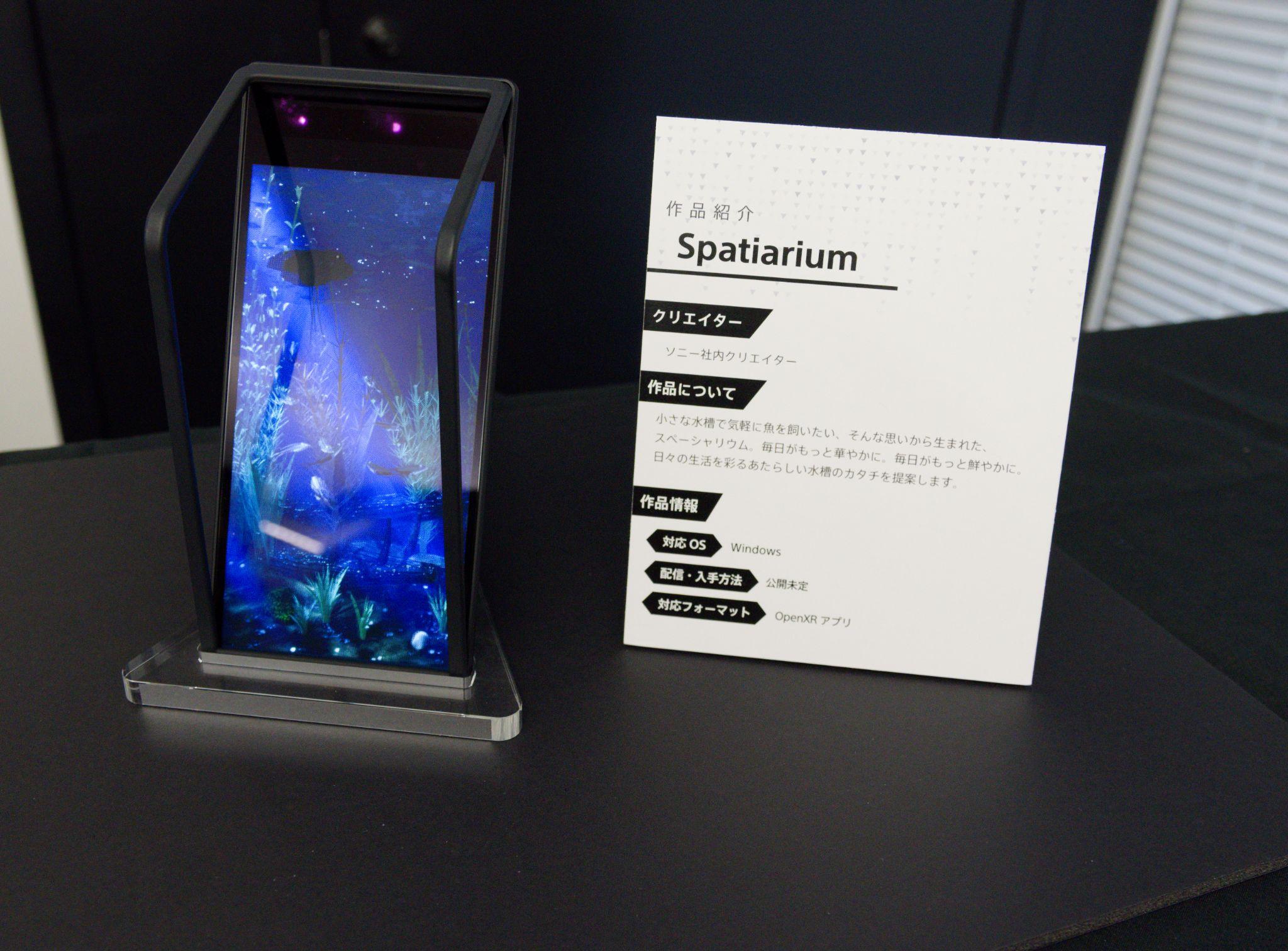 ソニーの空間再現ディスプレイ「ELF-MN1」体験レポート。推しを机上に召喚、専用メガネ等なしの「裸眼3D」で眺められる_021