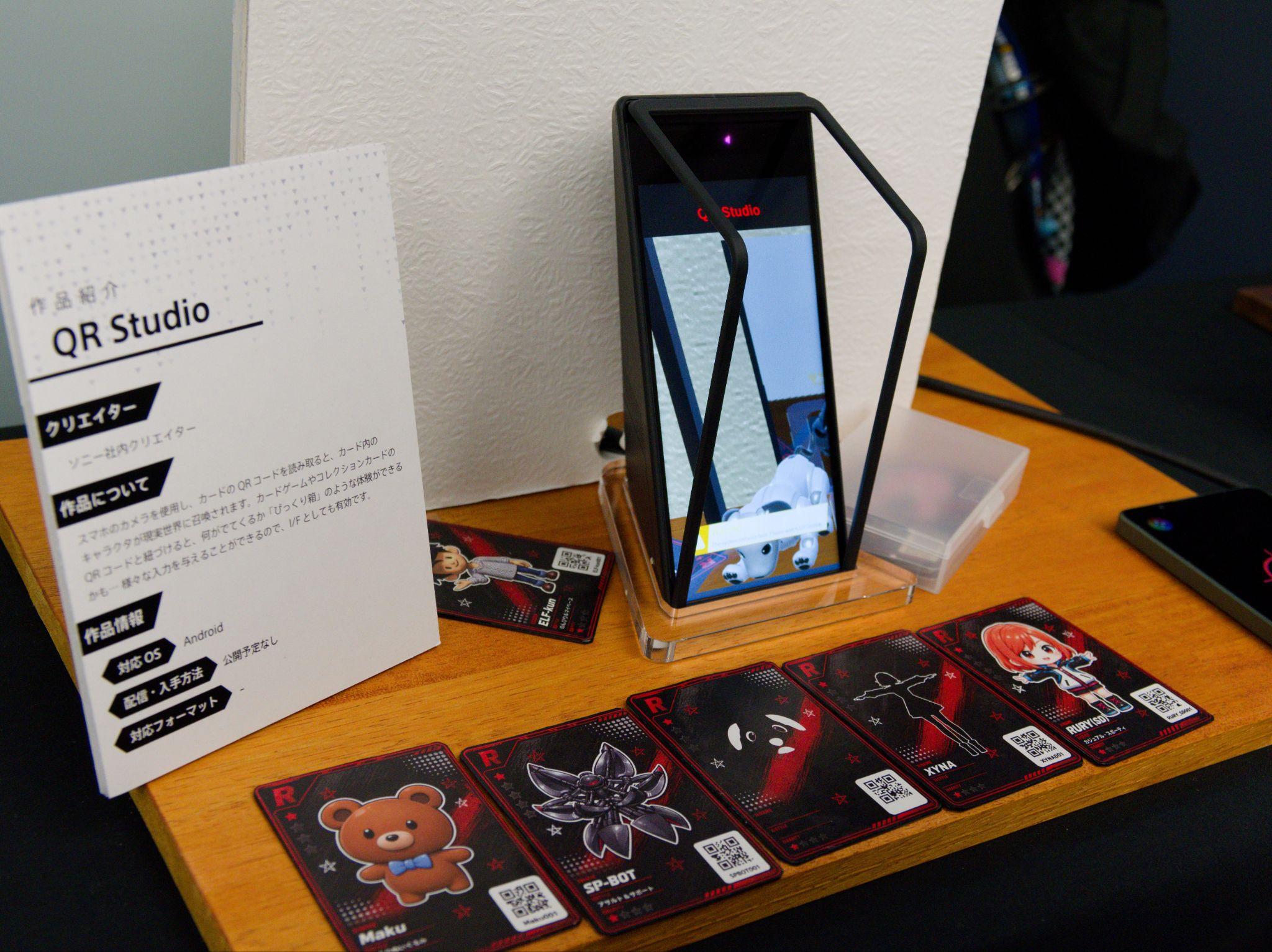 ソニーの空間再現ディスプレイ「ELF-MN1」体験レポート。推しを机上に召喚、専用メガネ等なしの「裸眼3D」で眺められる_022