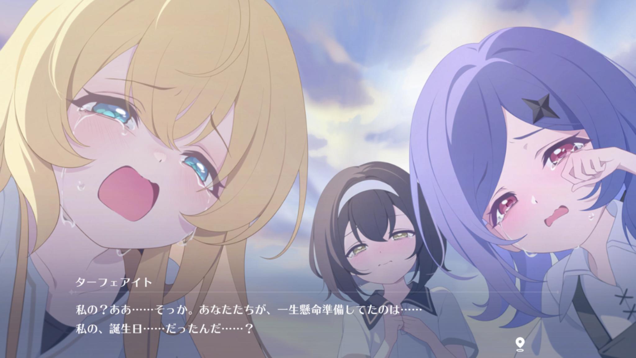 『ステラソラ』レビュー・感想・評価:バッドエンドに本気出しすぎでは?第八章のバッドエンドが劇薬すぎた_026