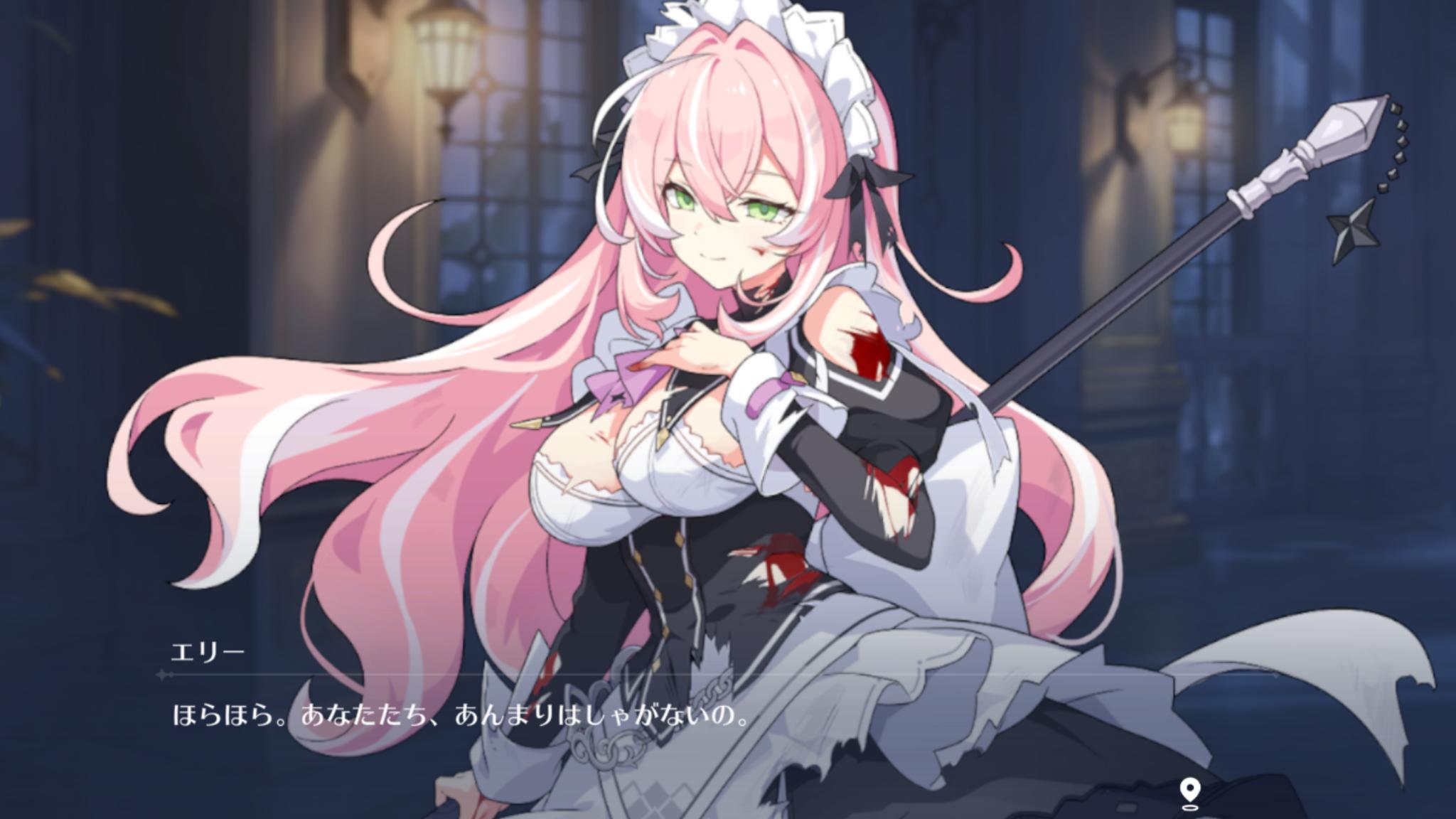『ステラソラ』レビュー・感想・評価:バッドエンドに本気出しすぎでは?第八章のバッドエンドが劇薬すぎた_028