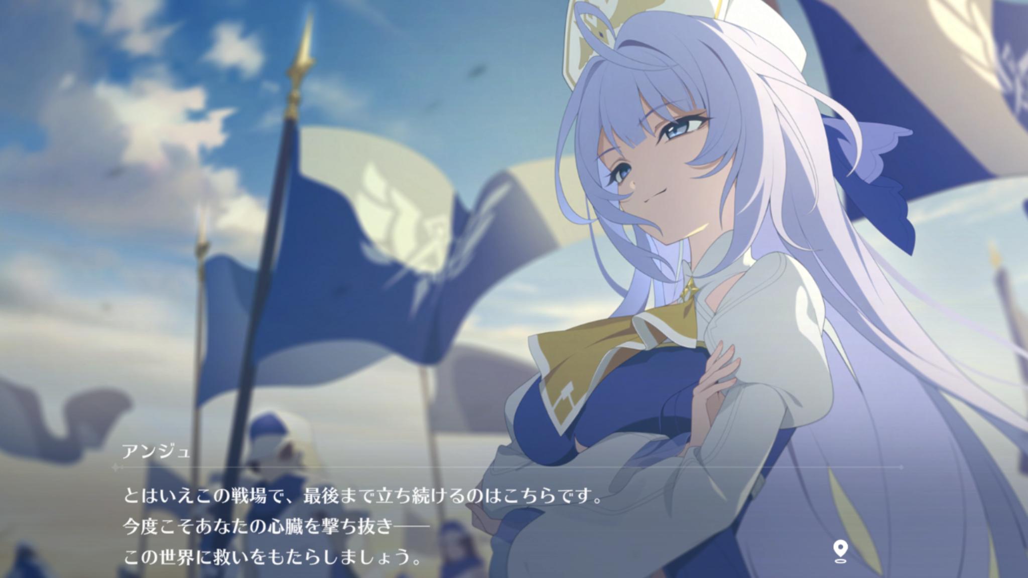 『ステラソラ』レビュー・感想・評価:バッドエンドに本気出しすぎでは?第八章のバッドエンドが劇薬すぎた_033