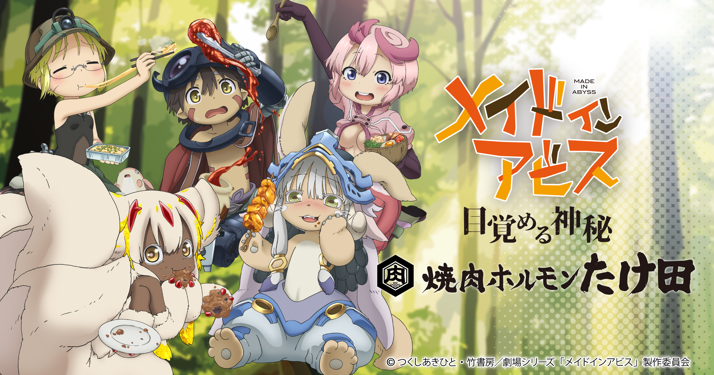 article-thumbnail-2610262i