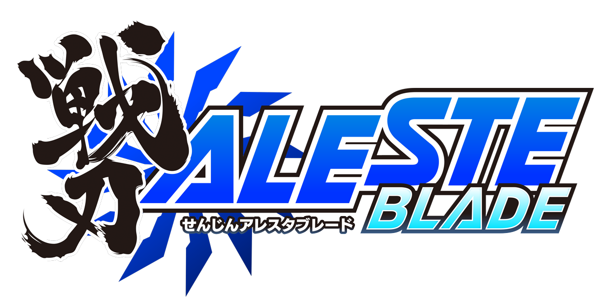 『戦刃アレスタ』家庭用版が2027年3月18日に発売！_011