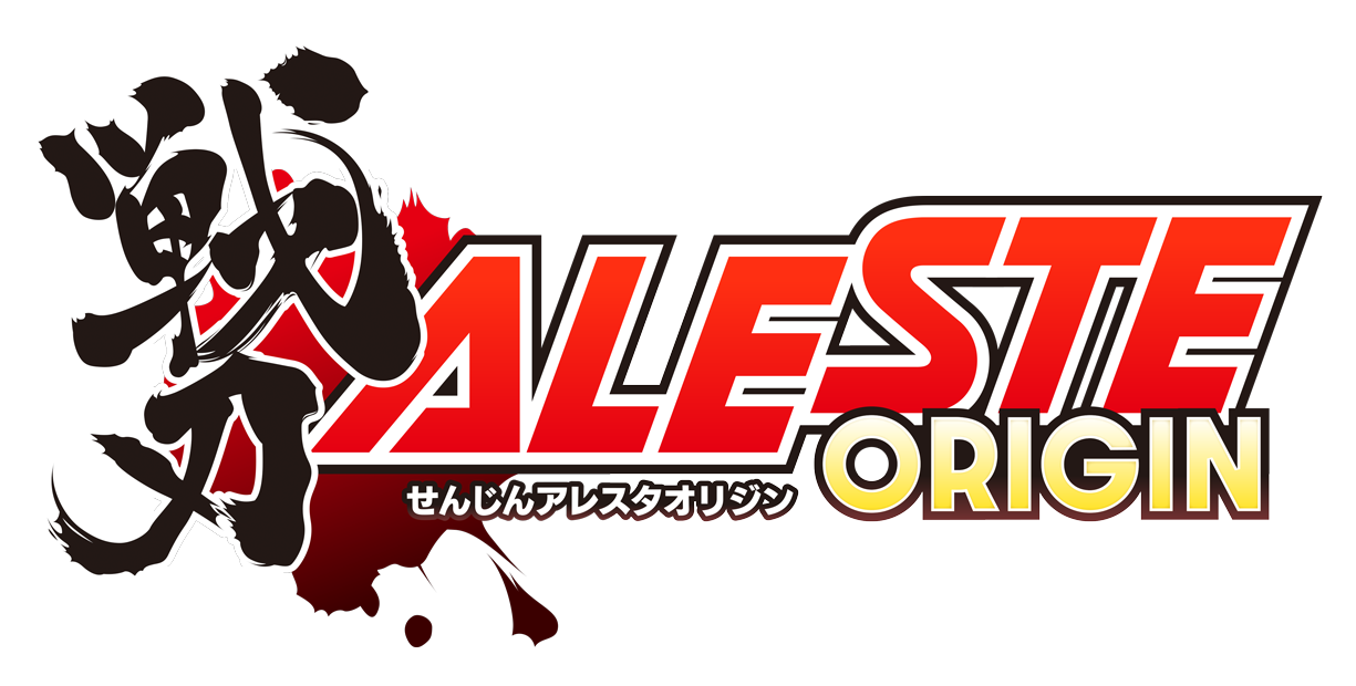 『戦刃アレスタ』家庭用版が2027年3月18日に発売！_008