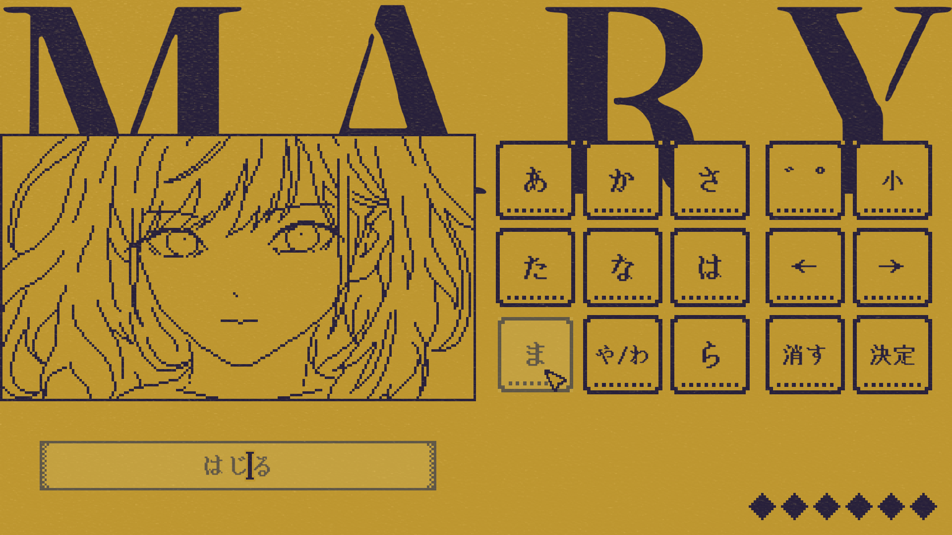 『MARY - メアリ姫の奪還』Steam完全版がウィッシュリスト1万件を突破、無料版はスマホで遊べるように_002