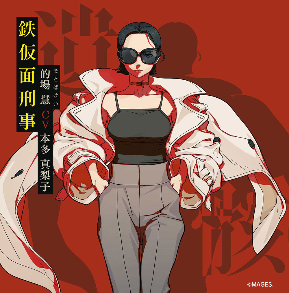 『覗怪（しかい）』2027年2月25日に発売決定。怪奇現象をオカルト雑誌の編集者として“取材”するゲーム_006