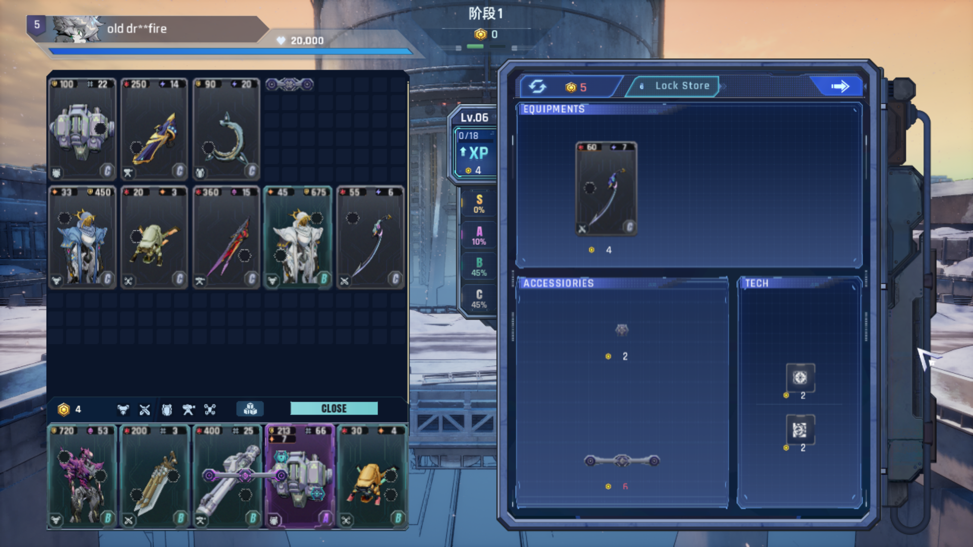 ネコのパイロットが本格的な戦闘メカで戦うゲーム『猫殻機動隊』体験版が配信中_003