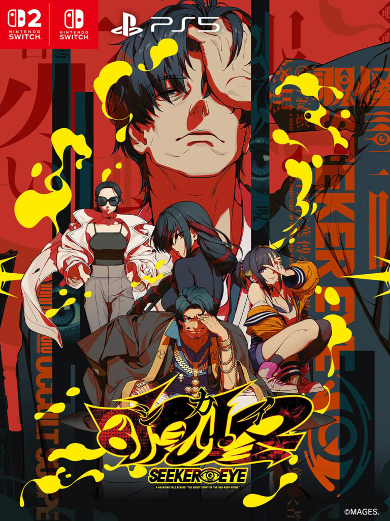 『覗怪（しかい）』2027年2月25日に発売決定。怪奇現象をオカルト雑誌の編集者として“取材”するゲーム_012