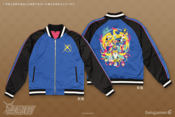『逆転裁判』25周年を祝う限定グッズがFangamer Japanより登場
_019