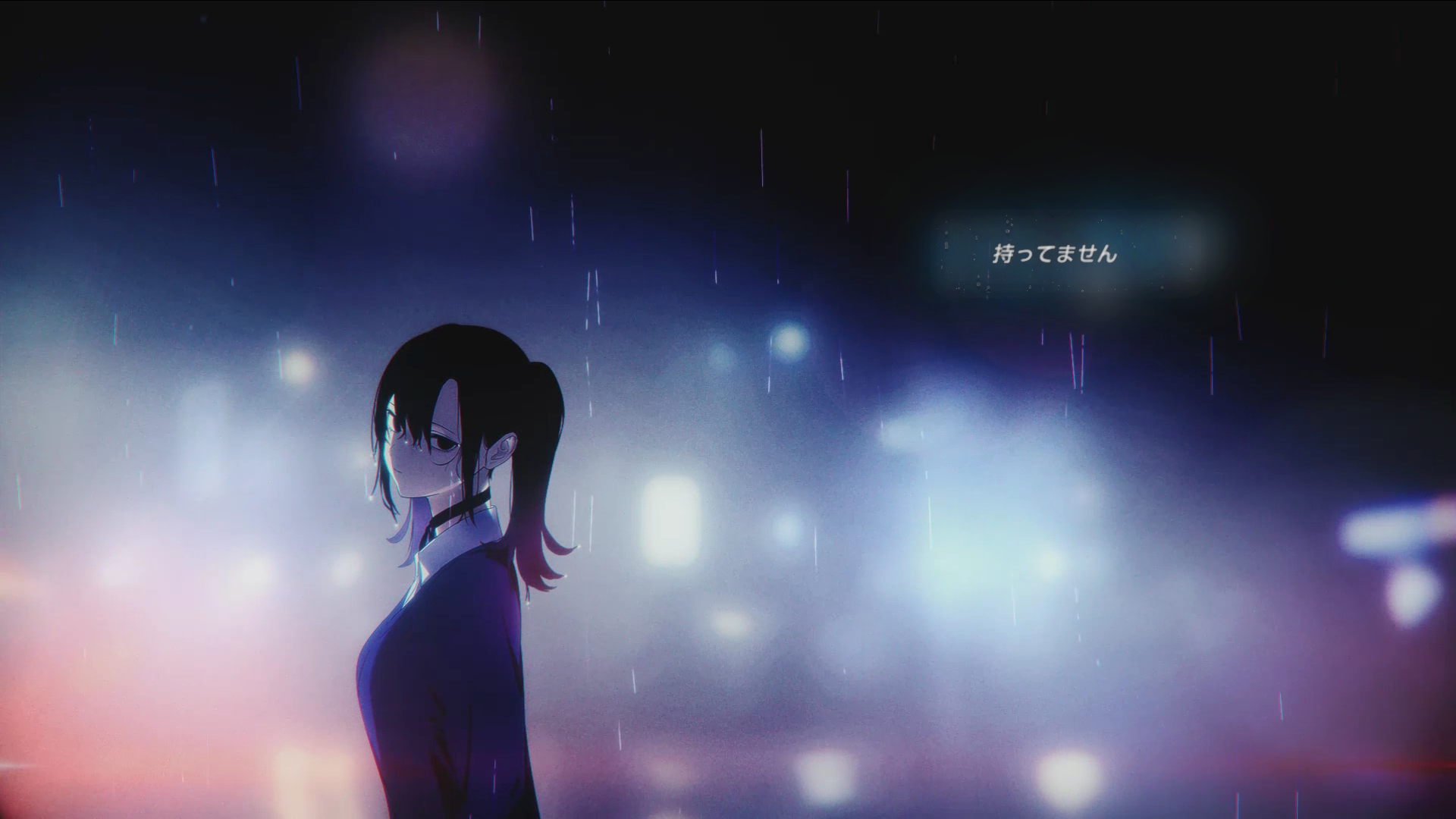 『Rain98』体験版が配信開始。90年代後半の東京で、謎の少女と「世界滅亡の儀式」を進めるゲーム_005