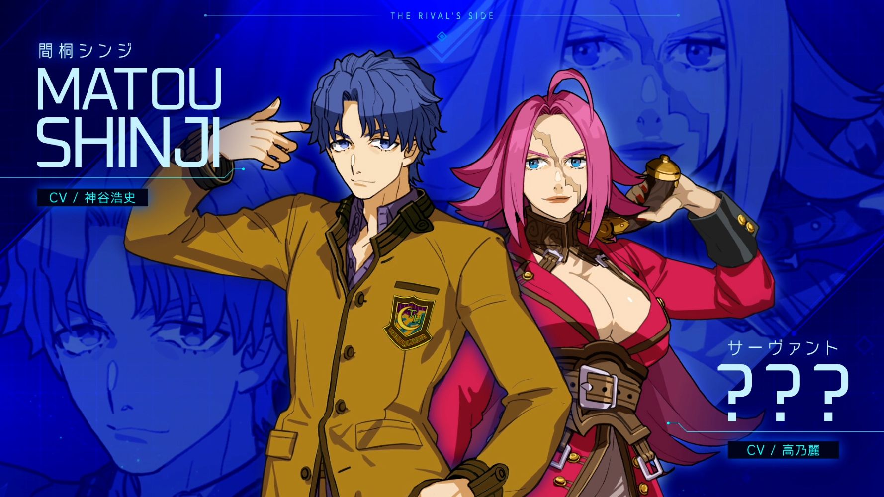 『Fate/EXTRA Record』を“90分遊べる”特別体験会が11月7日・8日に都内で開催決定!_016
