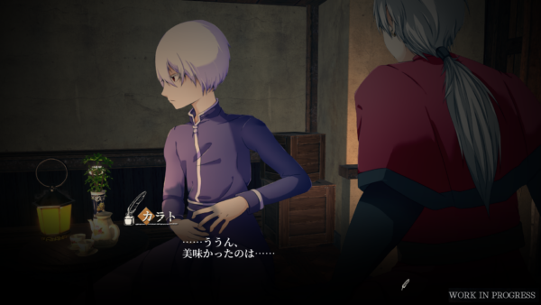 『トバリ喰らいと血の薬師』体験版公開、魔物と薬師の歪な友情を描くダーク探索ADVゲーム_001