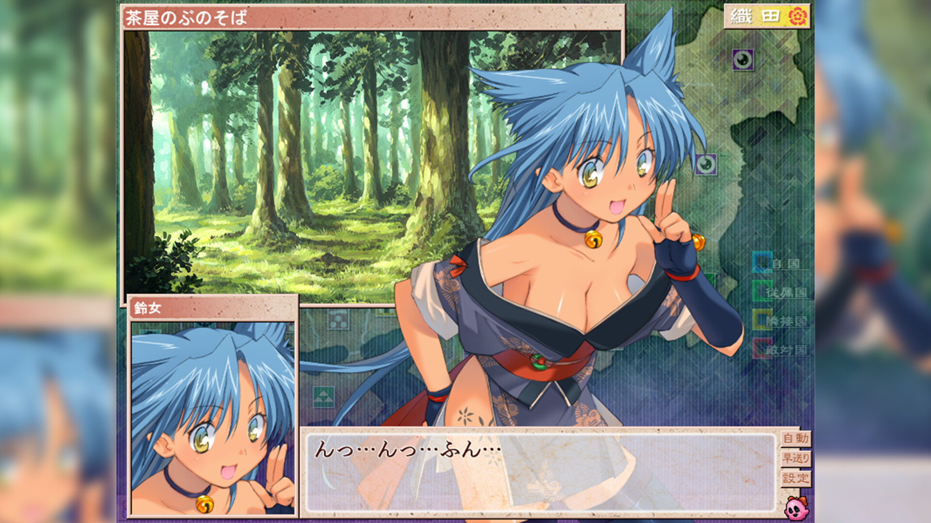『戦国ランス』Steam版が「非常に好評」スタート。“キス魔”と化したランスが話題_006
