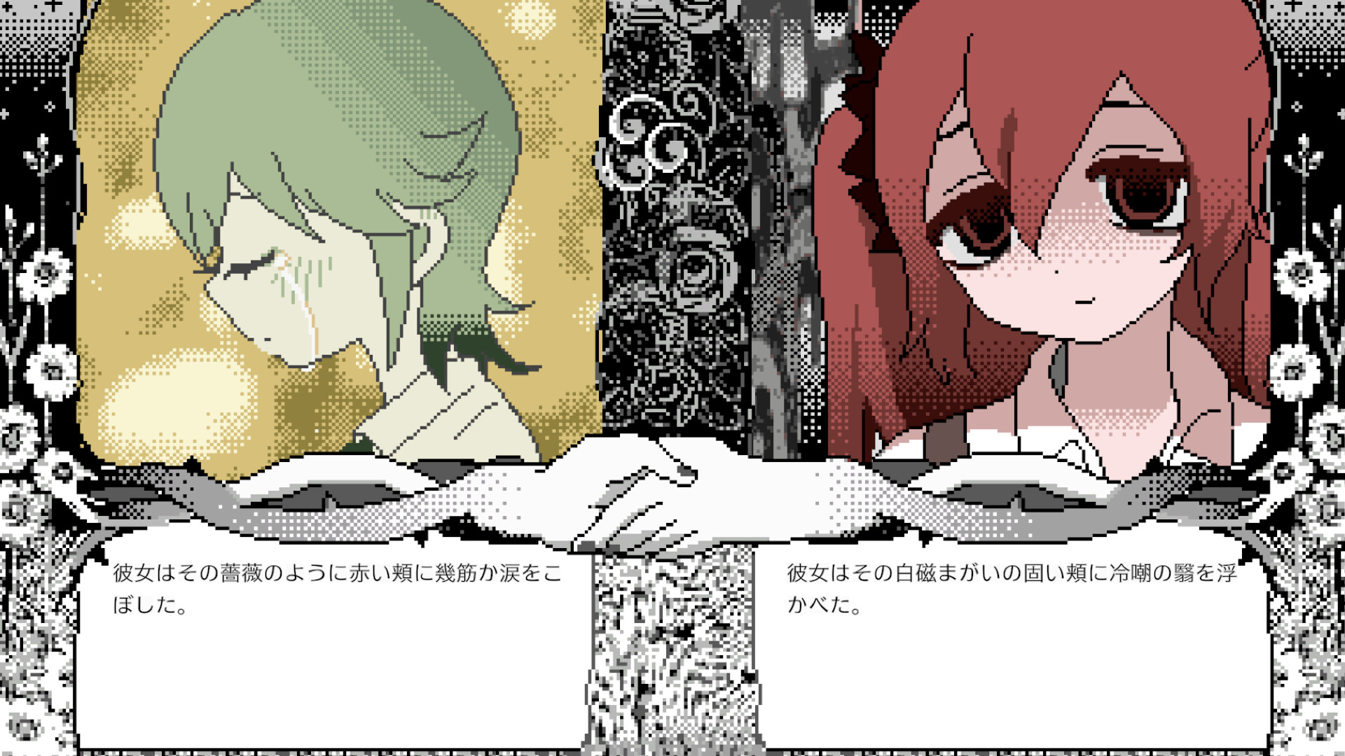 ふたりの少女の証言を“同時に読み進める”ノベルゲーム『マンドラゴラ心中』Steamストアページが公開_002